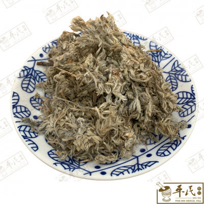 绵茵陈.[11-2-02].[A1508].草药.Mian Yin Chen;HYC HMY14