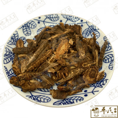 羌活.[02-3-07].[A1303.2]草药.Qiang Huo;HQH HJH51