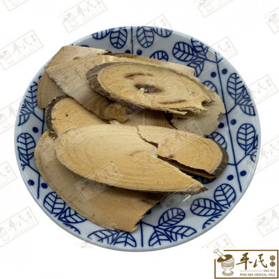 老桑头.[05-4-05].[A1304.2]草药.Lao Sang Tou; HLS12