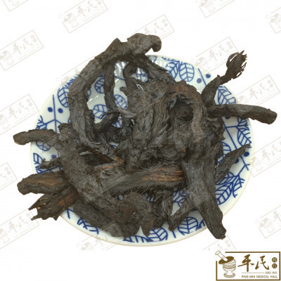 肉丛蓉.[01-4-07].[A1302.1]草药.Rou Cong Rong;HDY HCR HRC11