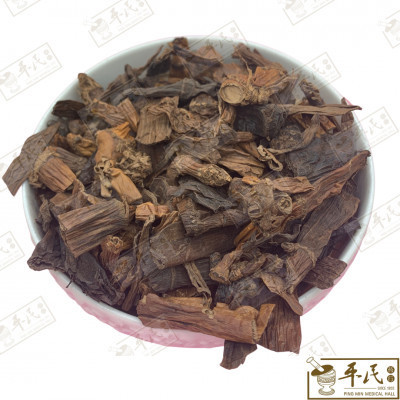 [HWJ21] 苇茎.[01-7-02].[A1305].草药.Wei Jing; HWJ21