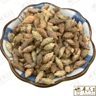 苍耳子.[02-5-05].[A1301]草药.Cang Er Zi; HCE11