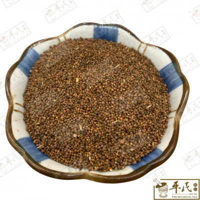 苏子.[03-6-01].[A1401].草药.Su Zi;HZS HSZ13