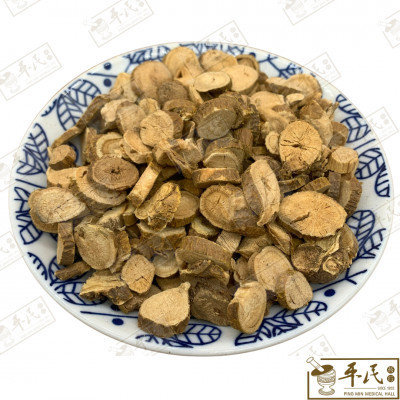 苦参.[05-3-04].[A1303.3]草药.Ku Shen; HKS11