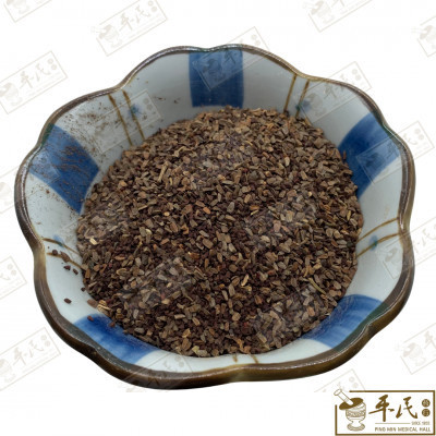 茺蔚子.[03-1-14].草药.冲未子 Chong Mo Zi; HCW15