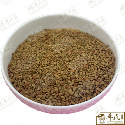 葫芦巴子.[01-3-02].[A1401.1]草药.Hu Lu Ba Zi; HHL13