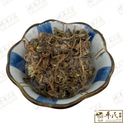 [HPG11] 蒲公英.[06-2-07].[A1508]草药.Pu Gong Ying; HPG11