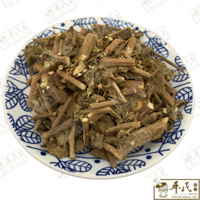 [HHX11] 藿香.[04-6-03].[A1504]草药.Huo Xiang; HHX11