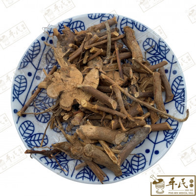 [HSP12] 蛇泡腊.[11-6-04].草药.She Pao La; HSP12