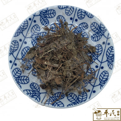 [HSM13] 蛇霉.[12-6-05].草药.She Du; HSM13