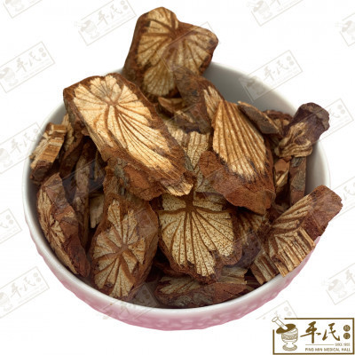 [HXF13] 血风藤.[12-9-02].草药.Xue Feng Teng; HXF13