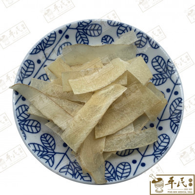 [HXN11] 西牛皮.[02-7-02].草药.Xi Niu Pi; HXN11