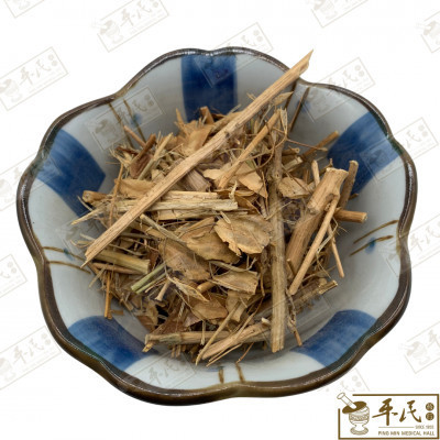 [HBJ21] 败将草.[05-2-01].[A1508].草药.Pai Jiang Cao; HBJ21