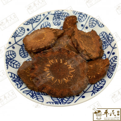 [HGZ12] 贯仲.[07-8-02].草药.Guan Zhong; HGZ12