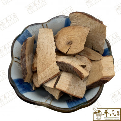 [HZM14] 走马胎.[09-2-02].[A1302.7]草药.Zou Ma Tai; HZM14