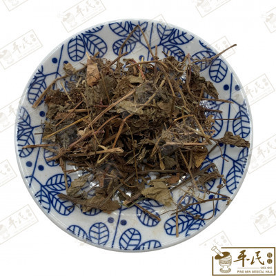 [HTG11] 透骨草.[11-1-04].[A1504]草药.Tou Gu Cao; .HTG11.