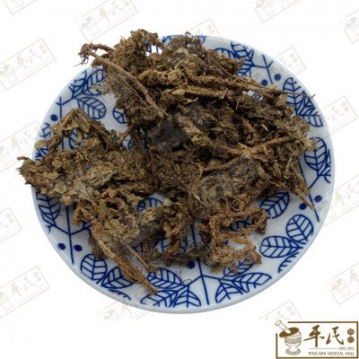 [HJB13] 金不换.[05-6-03].草药.Jin Bu Huan; HJB13
