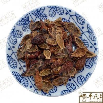 [HJY12] 金樱子.[06-7-08].[A1401.6]草药.金英子.Jin Ying Zi;HDJ HJY12