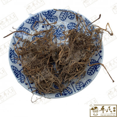 [HJX11] 金线莲.[12-8-06].草药.Jin Xian Lian Cheap; HJX11