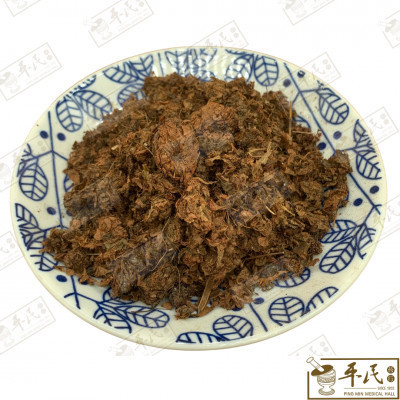 [HJD13] 锦地罗.[09-2-03].草药.Jin Di Luo; HJD13