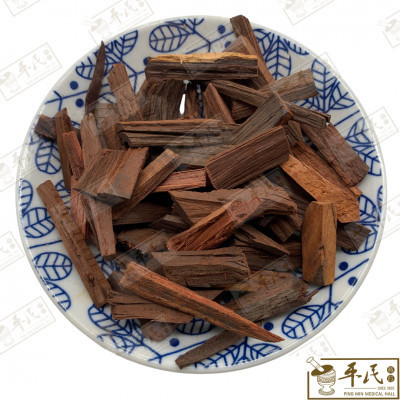 [HJZ11] 降真香.[10-5-07].草药.Jiang Zhen Xiang;HJX HJZ11