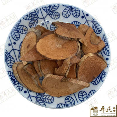 [HLG41] 雷公滕.[12-9-08][A1305].草药.Lei Gong Teng; HLG41