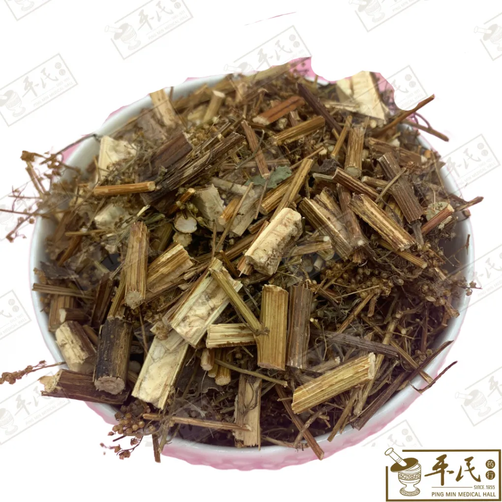 [HQH12] 青蒿.[02-1-07].[A1504].草药.Qing Hao;HQG HQH12