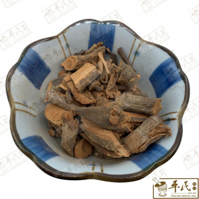 [HFB11] 风不动.[12-7-04].草药.Feng Bu Dong; HFB11