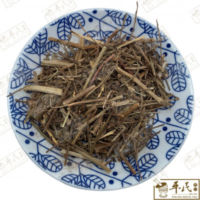 [HMB21] 马边草.[12-9-14].草药.Ma Bian Cao; HMB21