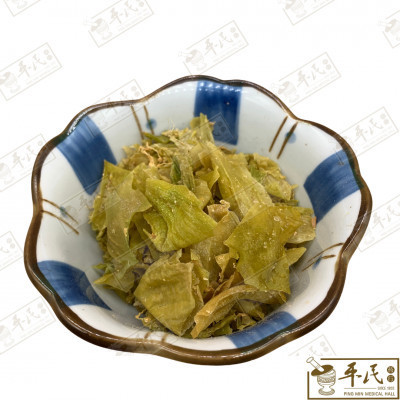 [HJN11] 鸡内金.[11-3-04].[A1304.3].草药.Ji Nei Jin; HJN11