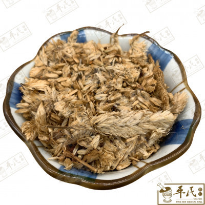 [HJG13] 鸡冠花.[06-7-07].[A1205.2]草药.Ji Guan Hua; HJG13