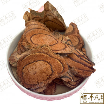 [HJX12] 鸡血藤.[02-2-01].[A1302.1]草药.ji xue teng; HJX12