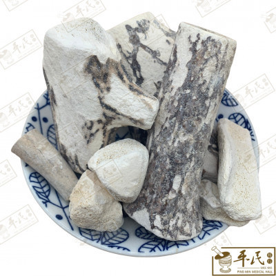 [HLJ12] 鹿角霜.[03-6-06].[A1201.4]草药.Lu Jiao Shuang; HLJ12