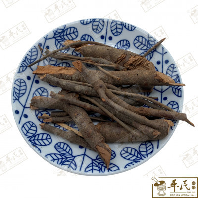 [HHP51] 黄皮寄生.[11-4-07].草药.Huang Pi Ji Sheng; HHP51