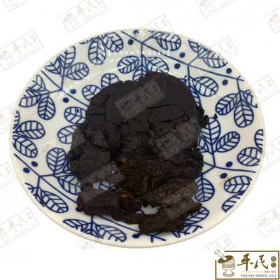 [HHJ15] 黄精.[01-4-04].[A1302.2]草药.Huang Jing; HHJ15