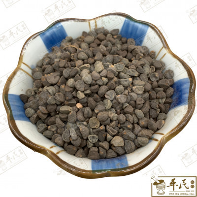 [HHB11] 黑白丑.[08-4-02].草药.Hei Bai Chou;牵牛子HQN HHB11