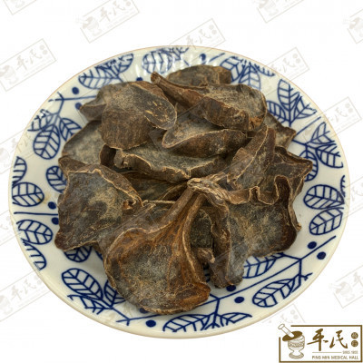 [HHF13] 黑附子.[02-3-04].[A1302.5]草药.Hei Fu Zi;HZF HFZ HHF13