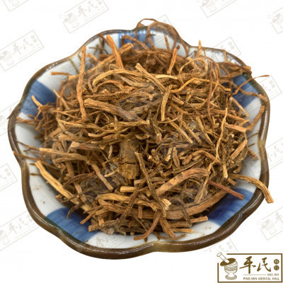 [HLD11] 龙胆草.[03-7-01].草药.Long Dan Cao; HLD11