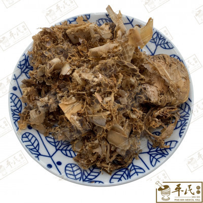 [HLY12] 龙衣.[03-9-01].草药.Long Yi; HLY12