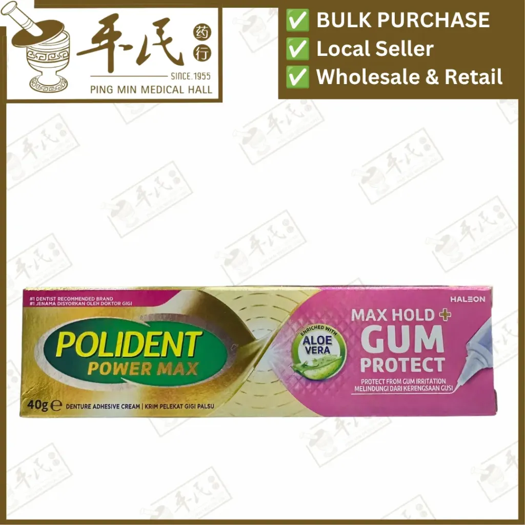 POLIDENT.MAX HOLD+GUM PROTECT.40g. GPO31