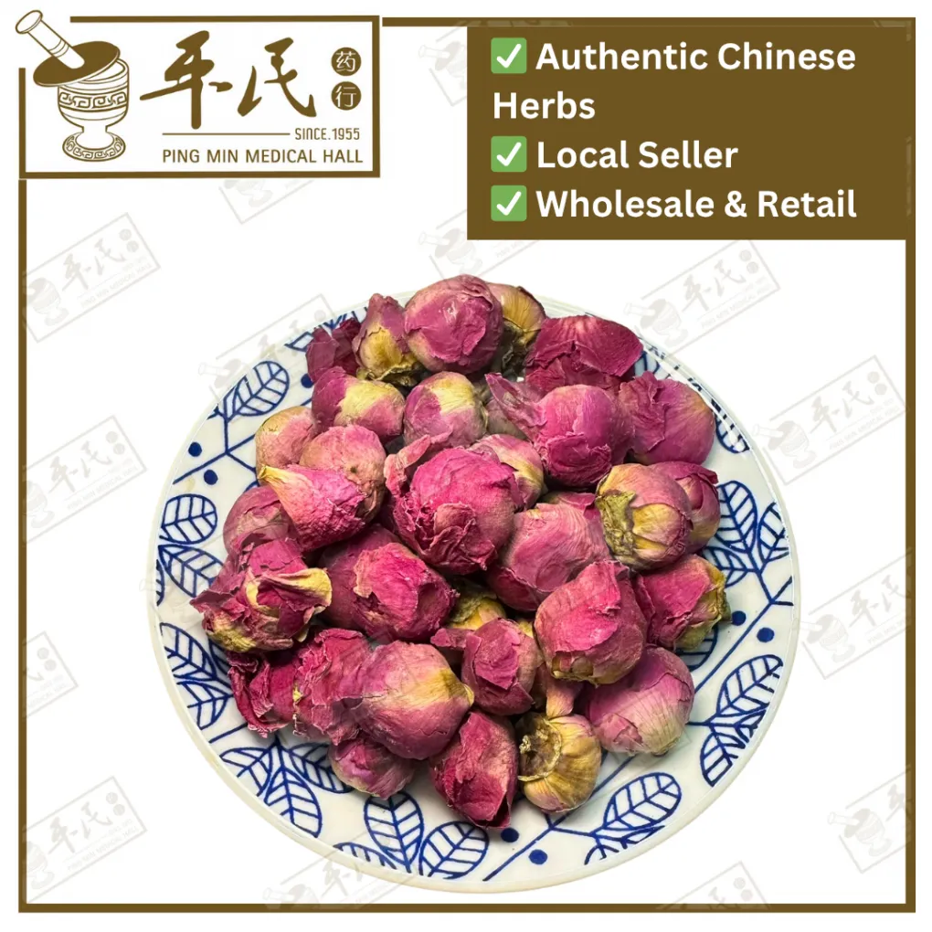 牡丹花.50g.草药.Moutan Peony Flower. PMD01