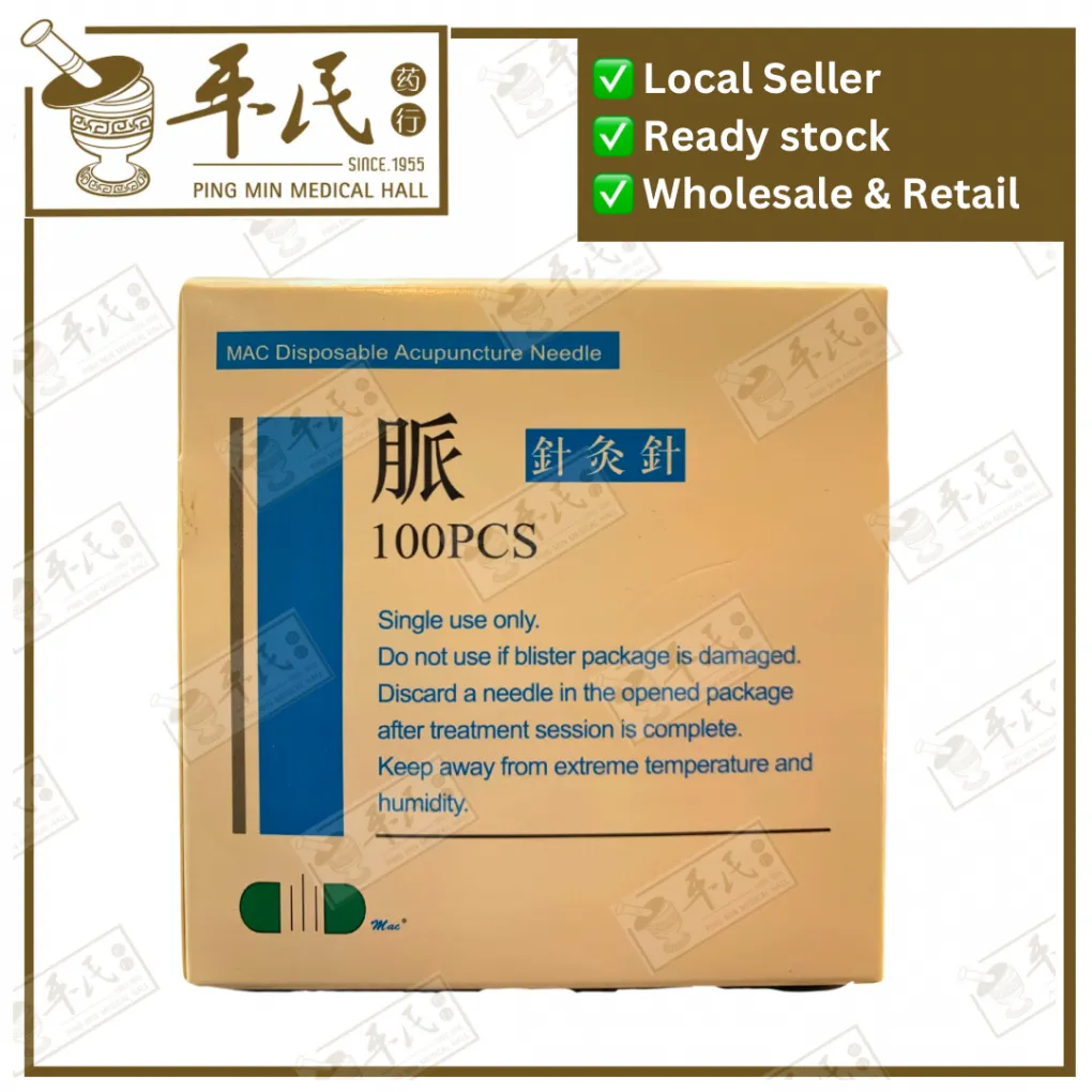 [EWJ40] [EWJ40] 无菌针灸针.MAC.1寸.0.30X25MM. EWJ40