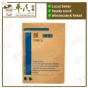 [EWJ41] 无菌针灸针.MAC.1.5寸.0.30X40MM. EWJ41