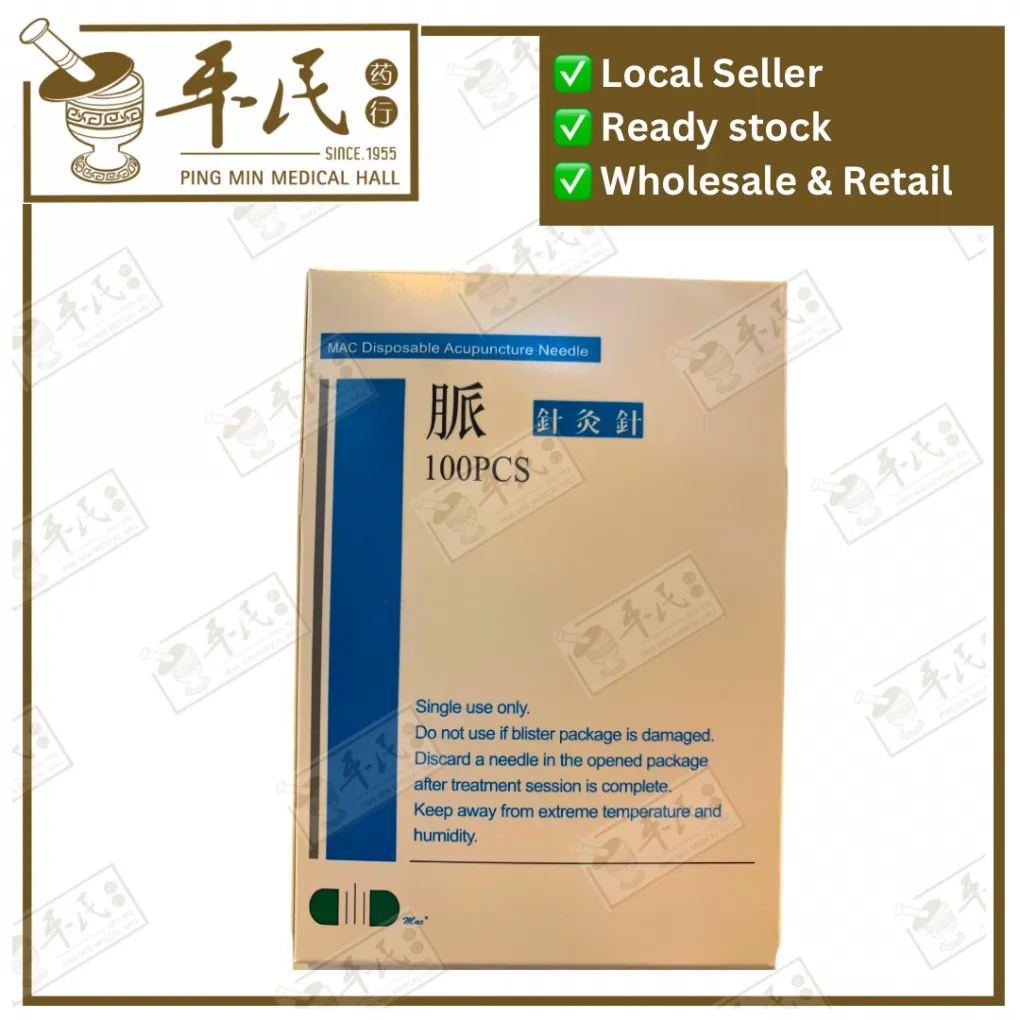 [EWJ42] [EWJ42] 无菌针灸针.MAC.2寸.0.30X50MM. EWJ42