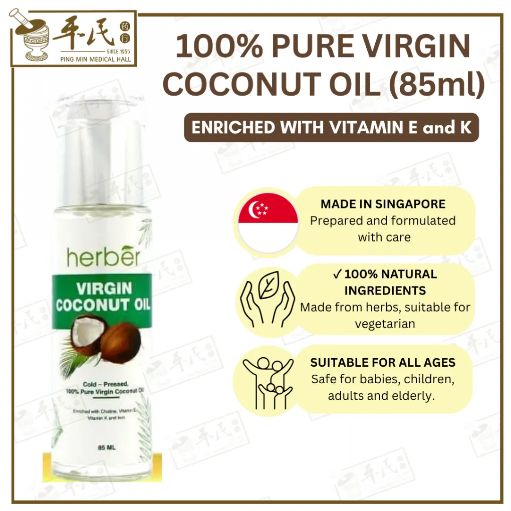 Herber Virgin Coconut Oil.160ML.HB002. YOO31