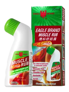 鹰标舒筋露.85ML.EAGLE MUSCLE RUB. YSJ17