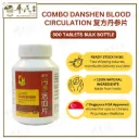 复方丹参活血片.KH牌.500片.WDS05