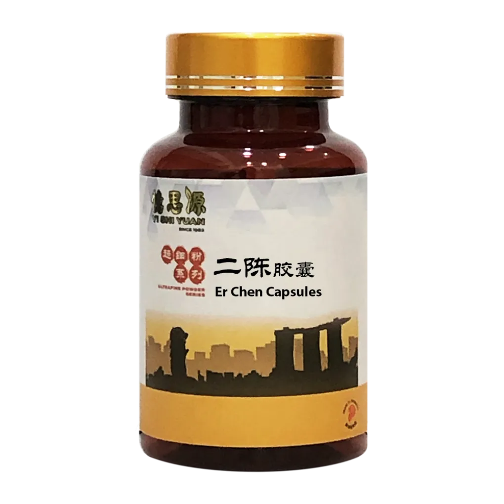 二陈胶囊.忆思源.90. UM CAP.TC  WEC27