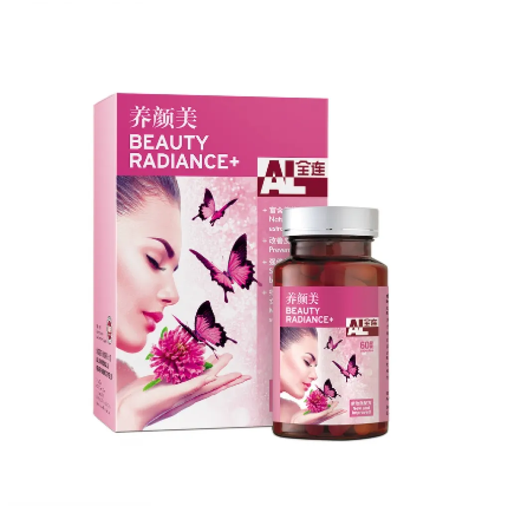 乌灵参好睡眠.全连.60胶囊.SAN.& WHIT  WWL12 (copy)
