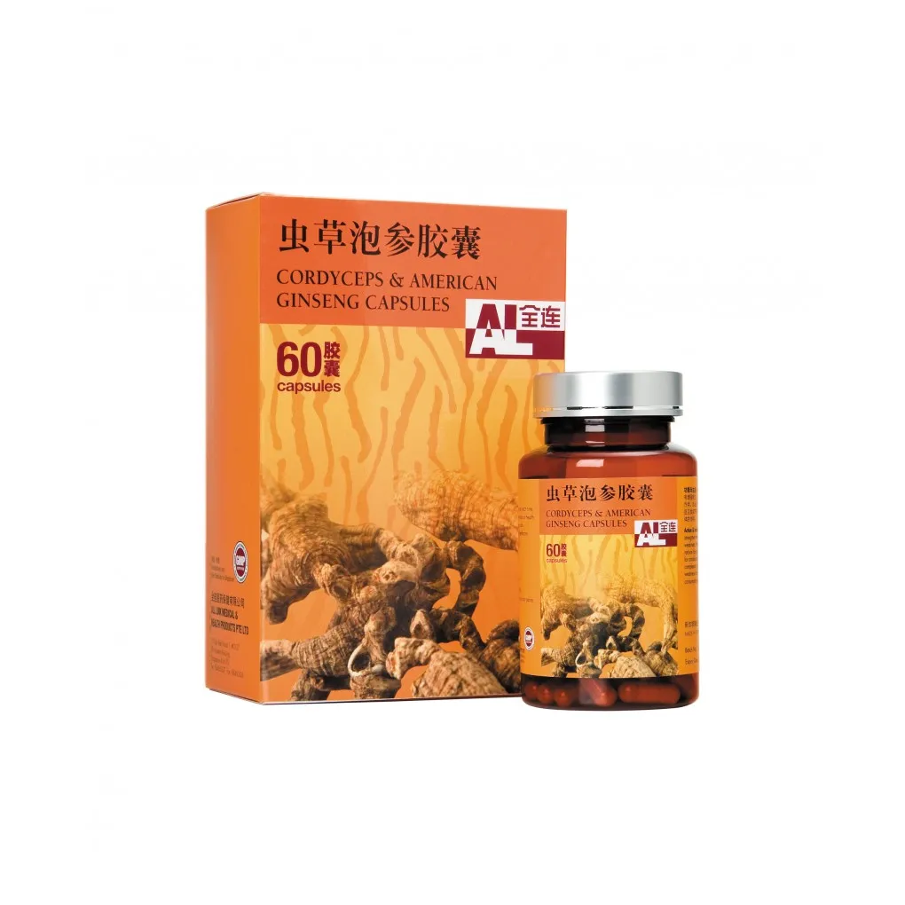 [WCC23] 虫草泡参胶囊.全连.60囊.WCC23